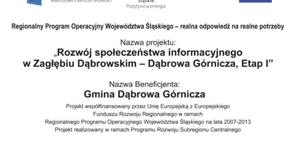 Rozwój społeczeństwa informacyjnego w Zagłębiu Dąbrowskim