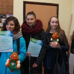 Gratulacje dla uczniów i opiekunów!