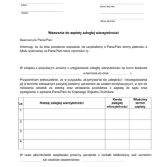 Inne pisma z tytułem