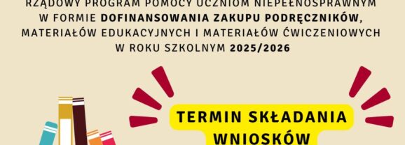 Wyprawka szkolna